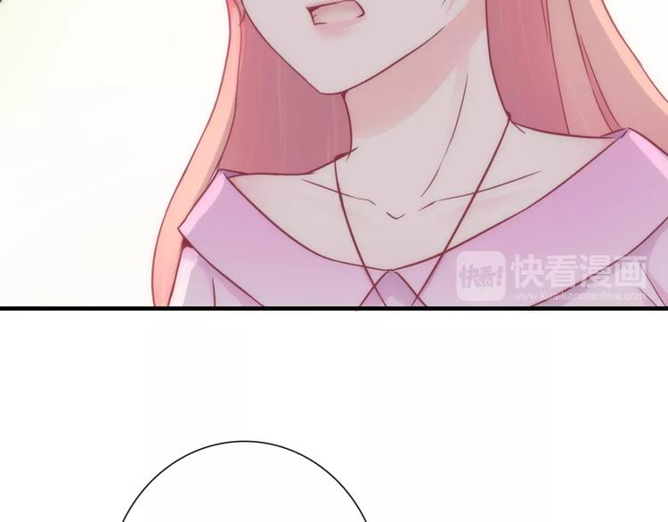 第29话 跟踪(1/3)-第144话