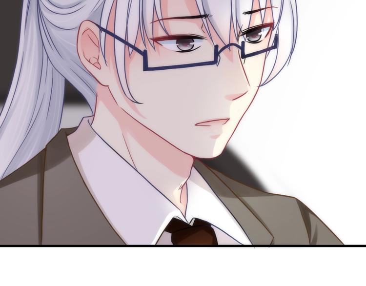 第29话 跟踪(1/3)-第144话