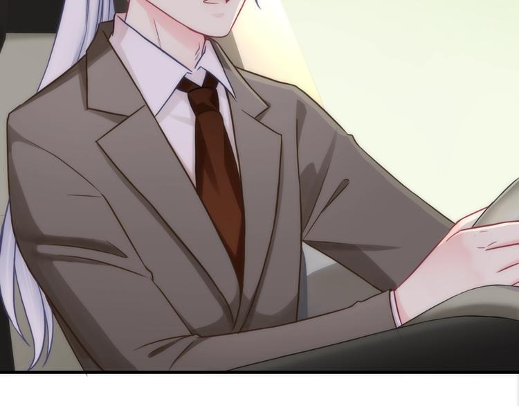 第29话 跟踪(1/3)-第144话