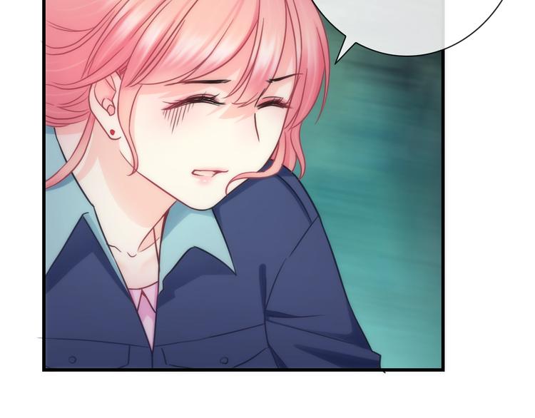 第31话 有你在，就不怕(1/3)-第146话