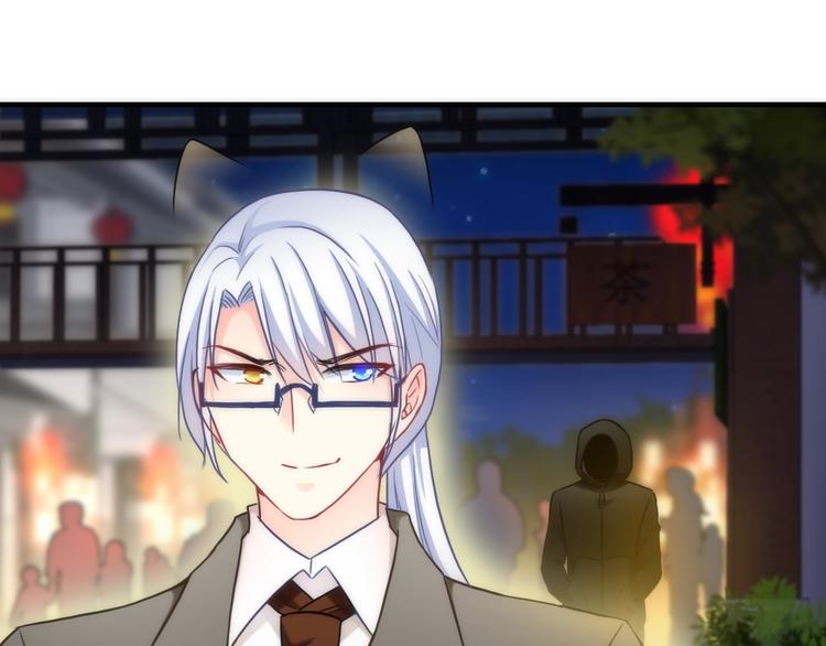 第33话 蛇神的新娘(1/3)-第148话