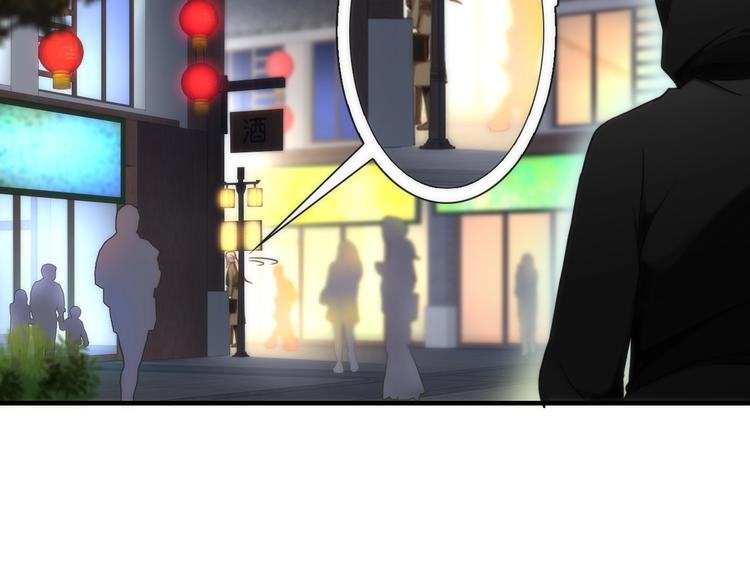 第33话 蛇神的新娘(1/3)-第148话