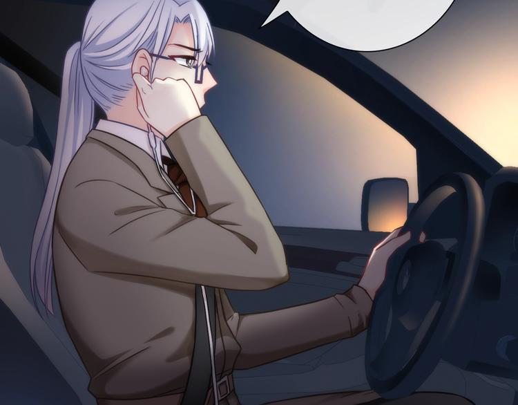 第33话 蛇神的新娘(1/3)-第148话