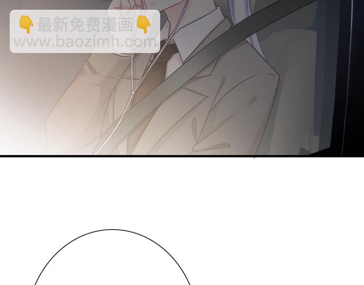 第33话 蛇神的新娘(1/3)-第148话