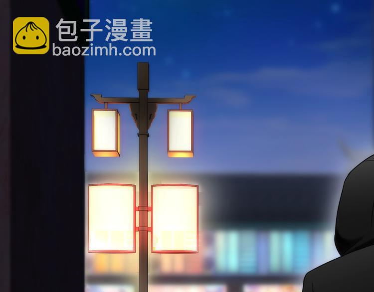 第33话 蛇神的新娘(1/3)-第148话