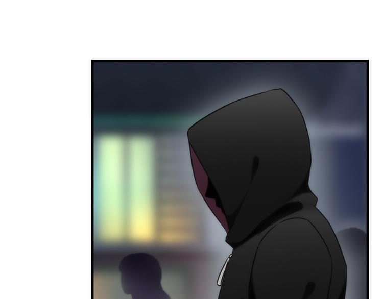 第33话 蛇神的新娘(1/3)-第148话