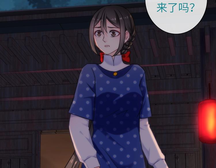 第37话 重逢(1/3)-第152话