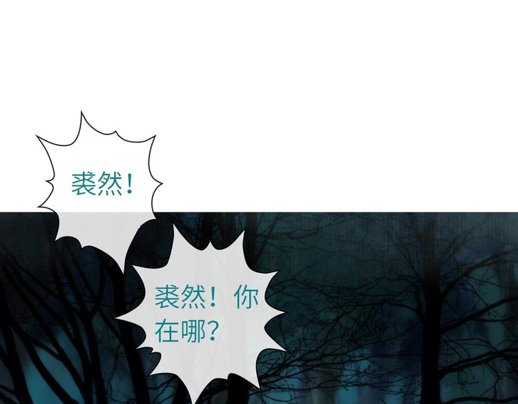 第37话 重逢(1/3)-第152话