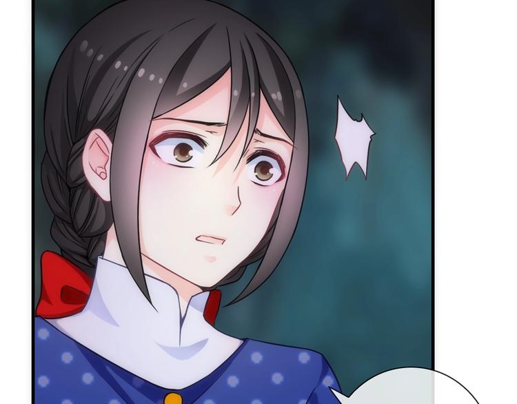 第37话 重逢(1/3)-第152话