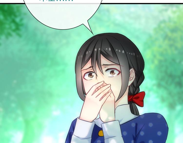 第39话 执念(1/3)-第154话