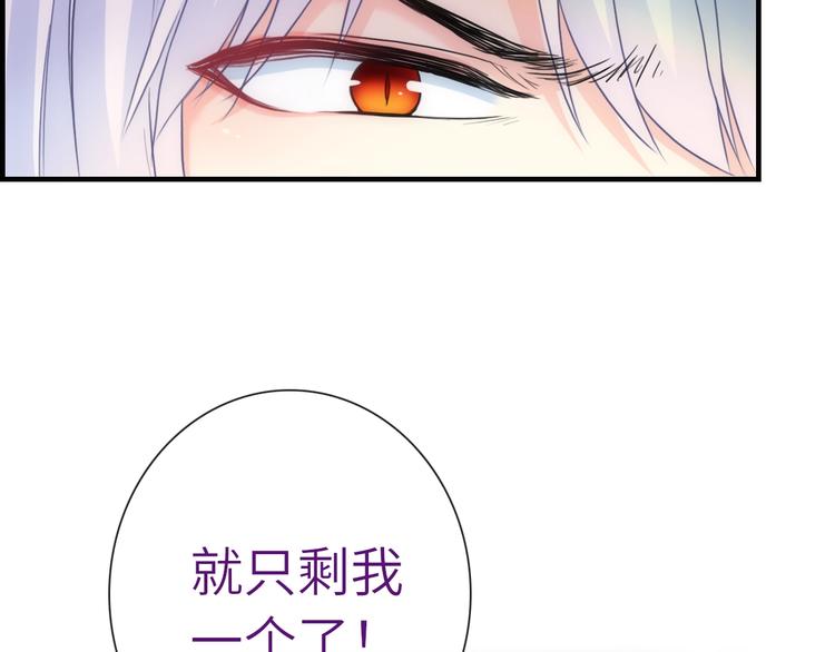 第39话 执念(1/3)-第154话