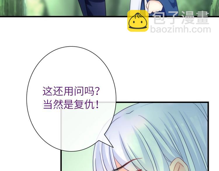 第39话 执念(1/3)-第154话