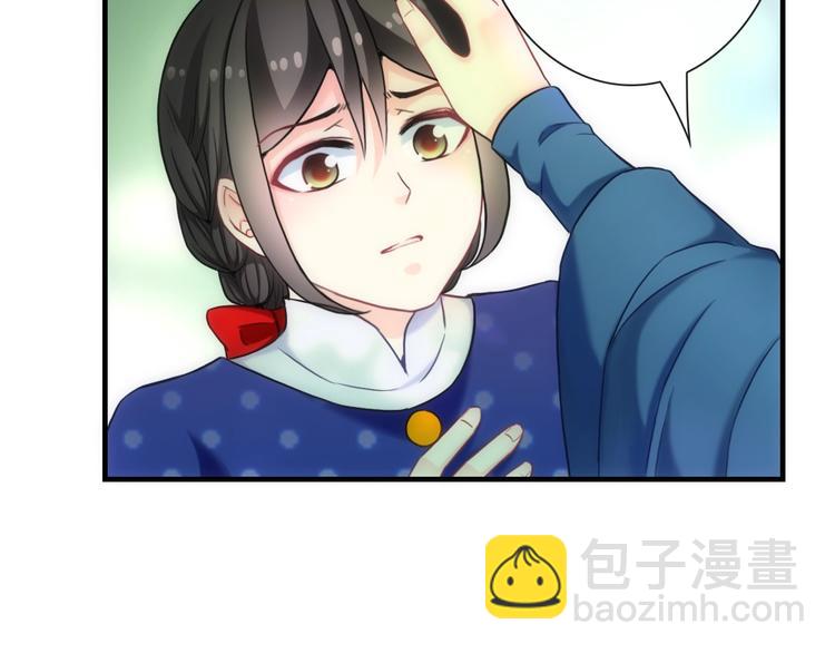 第39话 执念(1/3)-第154话