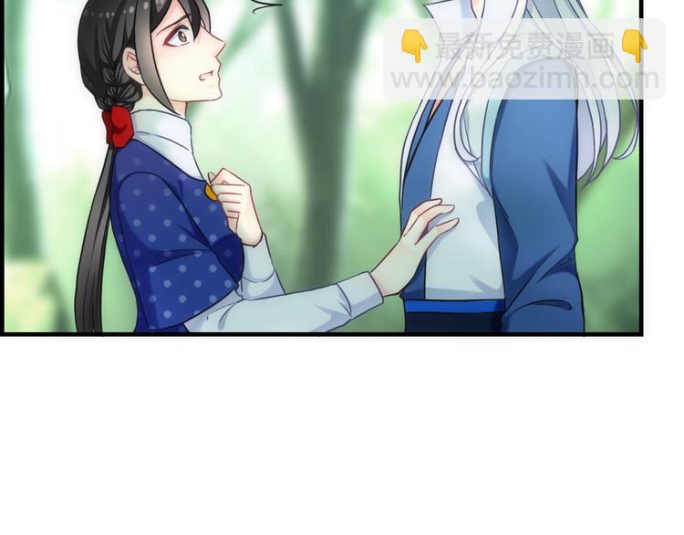 第39话 执念(1/3)-第154话