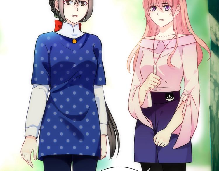 第41话 新娘登门(1/3)-第156话