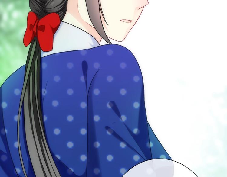 第41话 新娘登门(1/3)-第156话