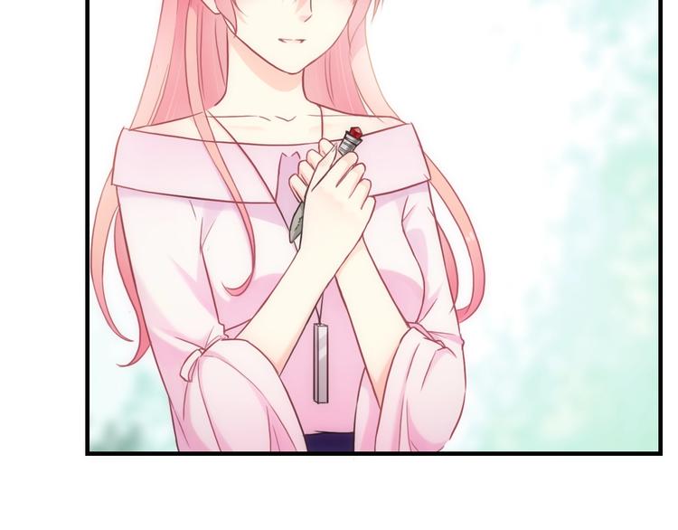 第41话 新娘登门(1/3)-第156话