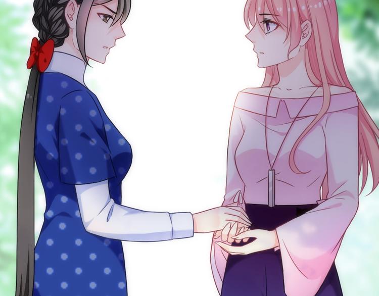 第41话 新娘登门(1/3)-第156话