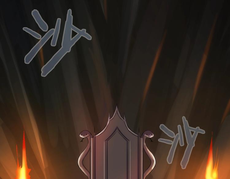 第41话 新娘登门(1/3)-第156话