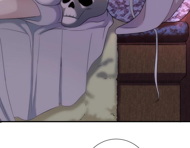 第41话 新娘登门(1/3)-第156话