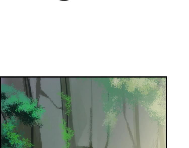 第41话 新娘登门(1/3)-第156话