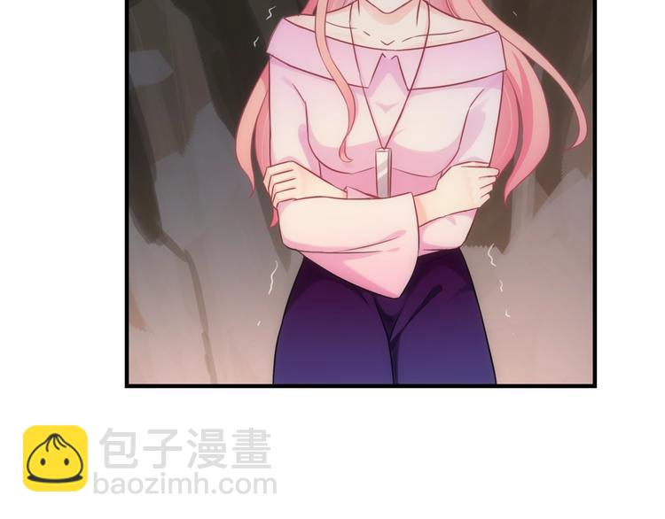 第41话 新娘登门(1/3)-第156话