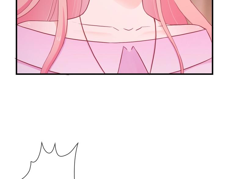 第41话 新娘登门(1/3)-第156话