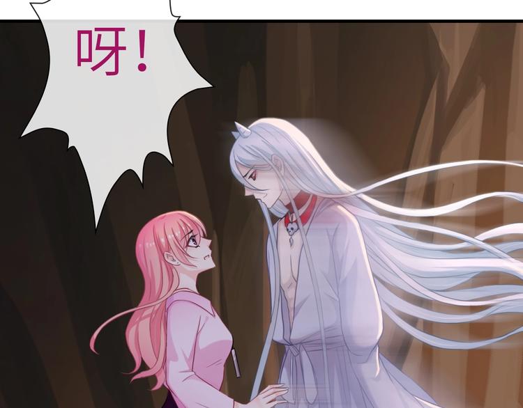 第41话 新娘登门(1/3)-第156话