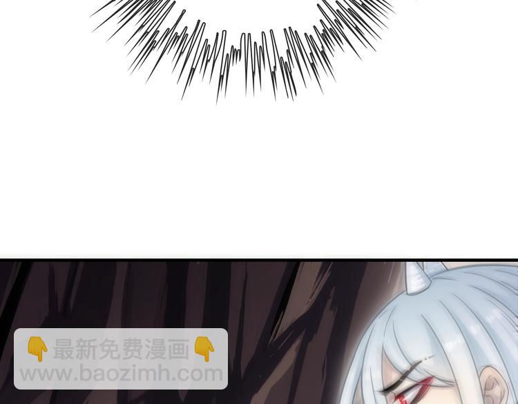 第45话 他的软肋(1/3)-第160话