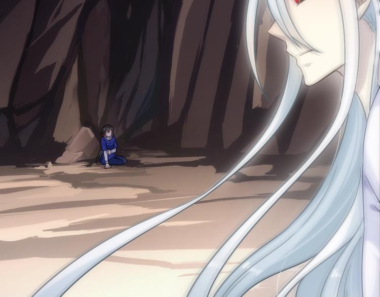 第45话 他的软肋(1/3)-第160话