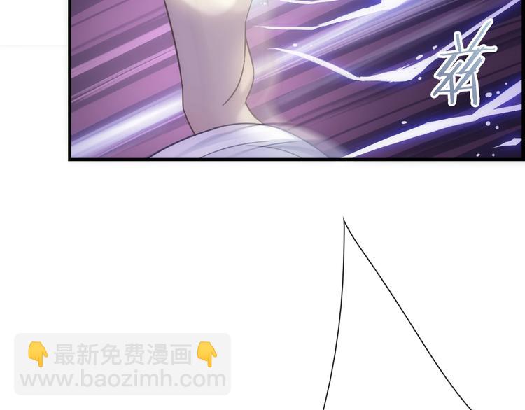 第45话 他的软肋(1/3)-第160话