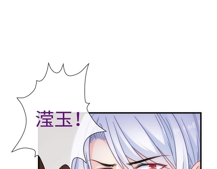 第45话 他的软肋(1/3)-第160话