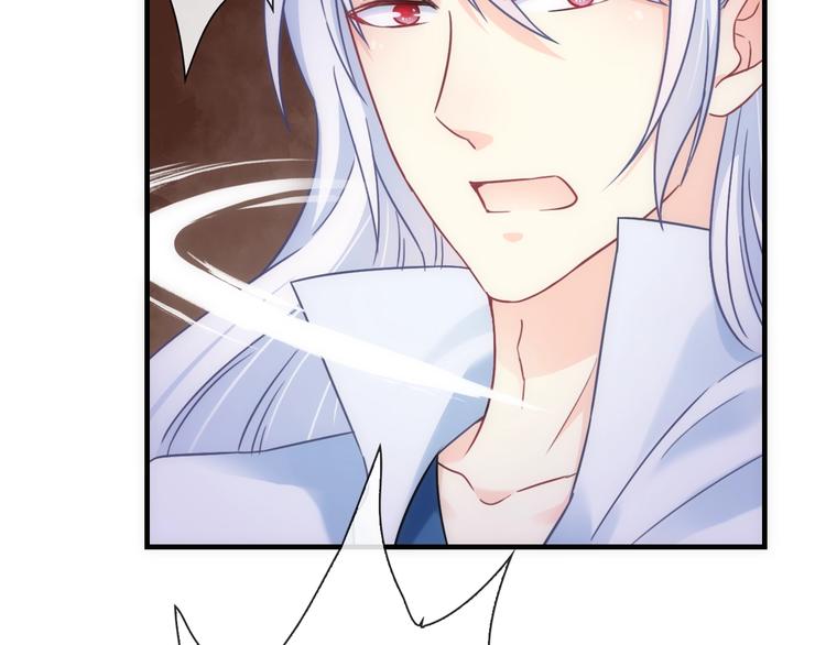 第45话 他的软肋(1/3)-第160话