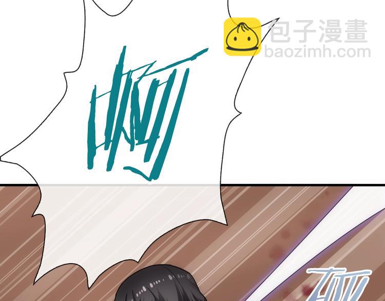 第45话 他的软肋(1/3)-第160话