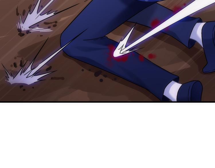 第45话 他的软肋(1/3)-第160话