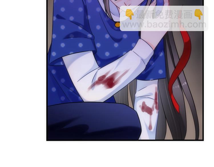 第45话 他的软肋(1/3)-第160话