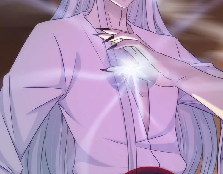 第45话 他的软肋(1/3)-第160话