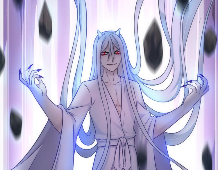 第45话 他的软肋(1/3)-第160话