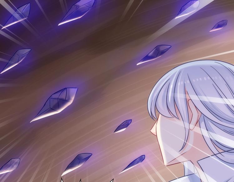 第45话 他的软肋(1/3)-第160话