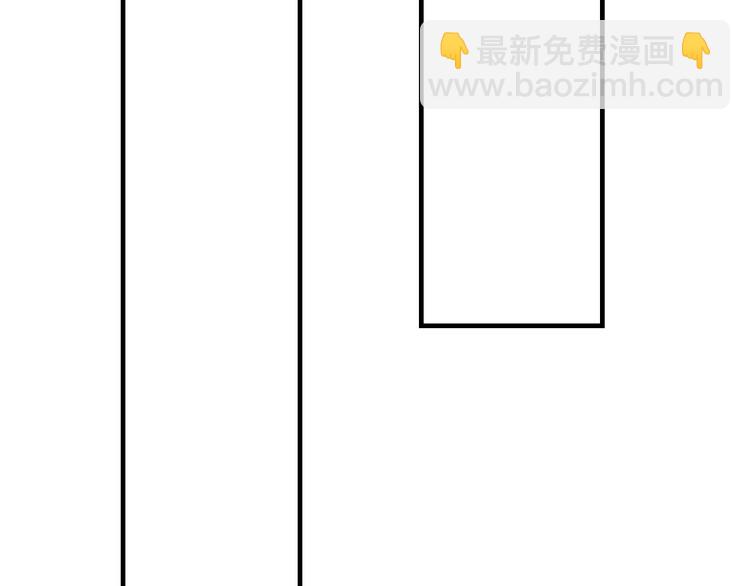 第45话 他的软肋(1/3)-第160话