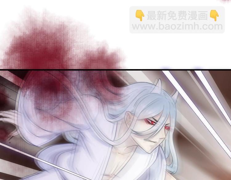 第45话 他的软肋(1/3)-第160话