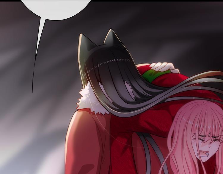 第47话 耳光(1/3)-第162话