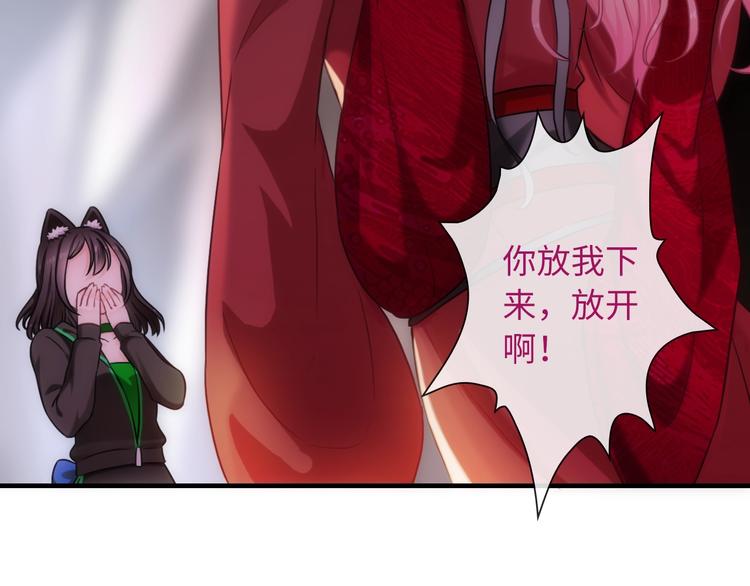 第47话 耳光(1/3)-第162话