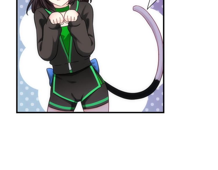 第47话 耳光(1/3)-第162话