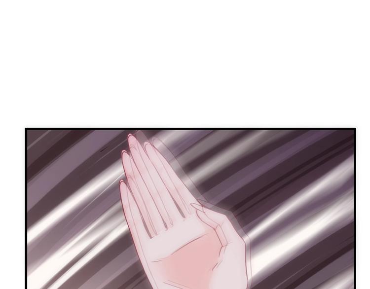 第47话 耳光(1/3)-第162话