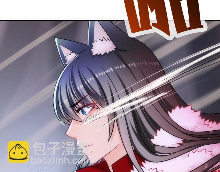 第47话 耳光(1/3)-第162话