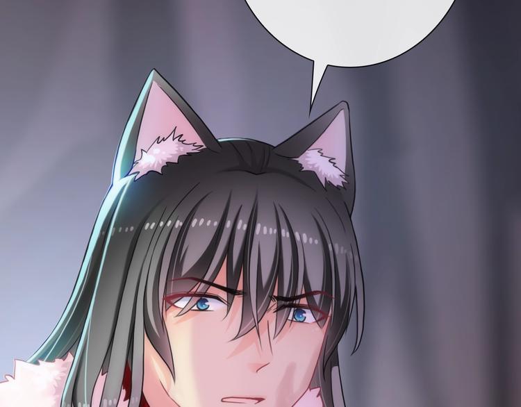 第47话 耳光(1/3)-第162话