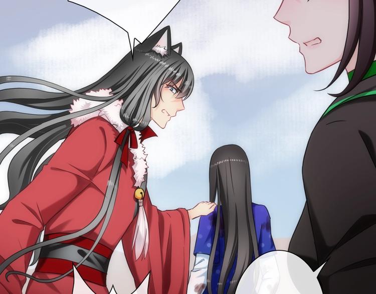 第49话 送你上路(1/3)-第164话