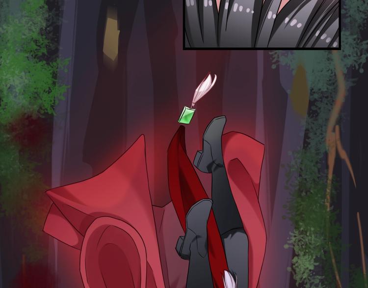 第49话 送你上路(1/3)-第164话