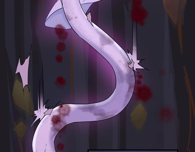 第49话 送你上路(1/3)-第164话